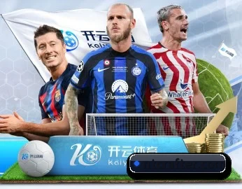 实时比分推送与赛事直播
